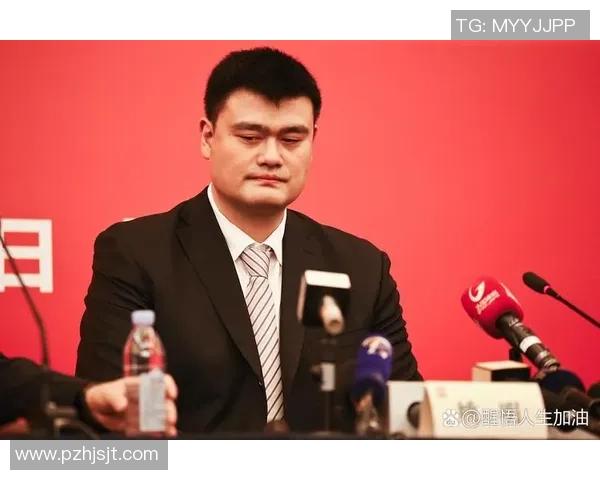 姚明强在篮球历史上的影响力与中国体育发展的深远意义探讨