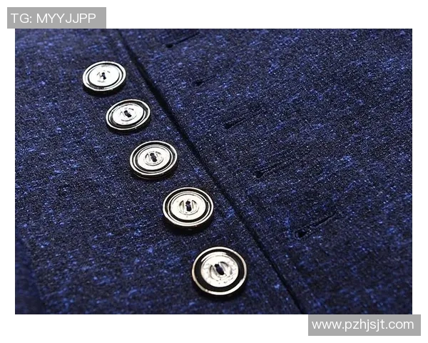 姚明西装外套展现绅士风范与运动精神的完美结合