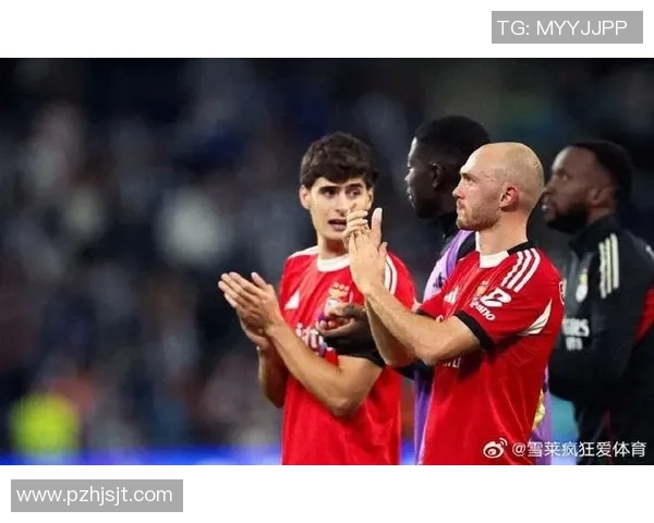 本菲卡友谊赛大胜波尔图全场沸腾精彩瞬间回顾与赛后分析