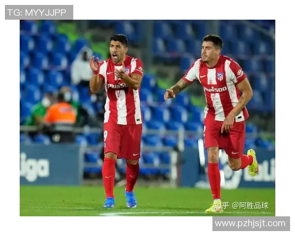 西甲激情对决马竞大胜阿森纳引发转会热议与球迷狂欢